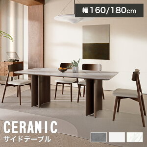 _CjOe[u Z~bN 160cm 4l| _CjOZbg ؐ 6l| 180cm H 嗝Β I[N He[u ` VR rO uE e[u 4lp 嗝Ε 130 