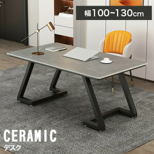 fXN wKfXN  e[u ׋ p\RfXN ItBXfXN Z~bN  _ Vv O[ fXN 嗝 p` ϋv ϔM qǂ qǂ ItBX 100cm 120cm 