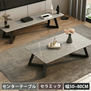 Z^[e[u er Z~bN  e[u [e[u rOe[u O[ p`e[u ϋv ϔM RpNg 9TCY Ɩp ItBX ` p` V  JtF