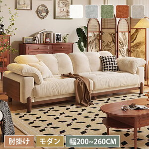 \t@ \t@[ 200cm 3l| 220cm 4l| I ubN 240cm 260cm rO ItFX ڎ I [\t@ _ Vv VbN  JtF k  V l