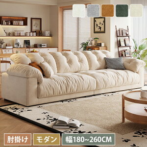 \t@ \t@[ 180cm 3l| 200cm 4l| I ubN 240cm 260cm rO ItFX ڎ I [\t@ _ Vv VbN  JtF k  V l