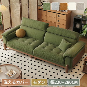 \t@ \t@[ 220cm 3l| 260cm 4l| I ubN 240cm 280cm rO ItFX ڎ I [\t@ _ Vv VbN  JtF k  V l