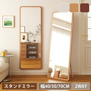 X^h~[ 160cm Sg Ǌ| 170cm Sg 120cm   X^h ǃ~[ p  ~[ p t[ Uh~ Sg~[ ؍ ؐ _ X^h ^ Ǌ| 
