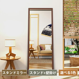 X^h~[  Sg Ă 150 160 170cm Sg p  ؍CeA 50 70cm _ 傫 `   Q 2way Ă | KX  Vv g i`