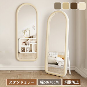 X^h~[ A[` Sg  Sg  ؍CeA _ p Ǌ| Ă 傫  160cm 170cm 50cm 70cm 4F  Q ۂ pCn  E^ zC