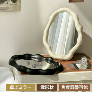 ~[ X^h~[     Ǌ| ~[ EH[ 20cm p ϋ EF[u~[ 킢 px CN  D Q RpNg ʑ ؍ CN p