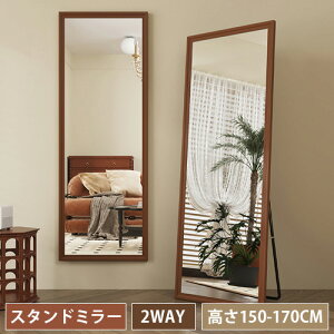 Sg ~[ p X^h~[ p AeB[N~[ Sg~[  160cm 150cm 170cm  ^  傫 X^h  Uh~ Vo[ zCg O[ 