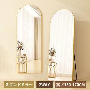 Sg X^h~[ 160cm p Ǌ|~[ 150cm Sg ~[  p  Sg~[ 170cm  ^  傫 X^h  Uh~ ؍ Q  JK~ 