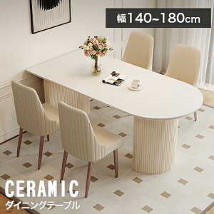 _CjOe[u Z~bN H He[u 嗝Β 4lp 4l e[u Z~bNe[u He[u e[u 6l 140cm H 160cm 180cm _CjO k C ub