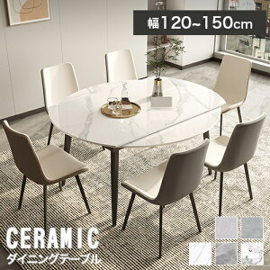 _CjOe[u Lk Z~bN Z~bNe[u 嗝Β Lke[u _CjOe[uZbg 120cm 135cm 150cm Lk He[u ~^ ۂ _CjO Ζڒ 4l| 