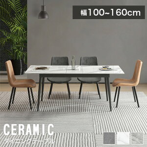 _CjOe[u Lk Z~bN Z~bNe[u 嗝Β Lke[u _CjOe[uZbg 100cm 105cm 160cm Lk He[u `e[u _CjO Ζڒ 4l|