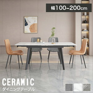 _CjOe[u Lk 6l| 4l| e[u Z~bN He[u Z~bNe[u Lke[u _CjOe[uZbg 100cm 120cm 140cm Lk He[u `e