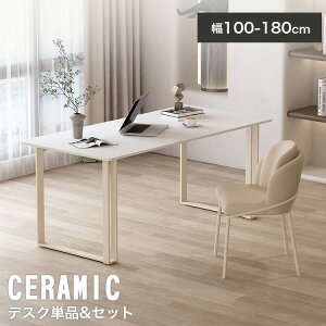 fXN p\RfXN 120 s60 s70 Z~bN  ϔM ϋv  zCg ؍CeA 130 140 ؍ 160 180  ׋ wK Vv lCfXN ItBX lCT