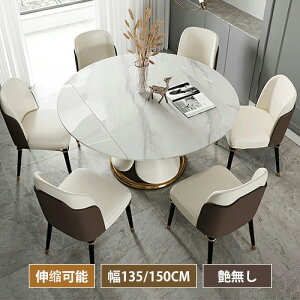 _CjOe[u Z~bN 嗝Β Lke[u Lk ~^e[u 135cm 150cm He[u 4lp Z~bNe[u e[u k H He[u ۂ 4l e[u 