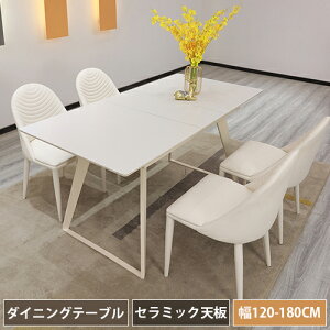 _CjOe[u Z~bN Lke[u e[u Lk `e[u Z~bNe[u e[u Lk ` H He[u  4lp 4l 6l 120cm 130cm 140cm _Cj