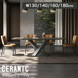 _CjOe[u Z~bN _ 160cm 4l| 130cm e[u 2lp 嗝 rO Pi O[ _CjOZbg 180cm  ubN 6l| _CjO k ` 6l| 140cm 