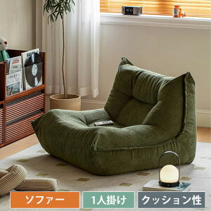 \t@[ lp \t@ [\t@ [\t@[ 1l| 100cm 1lp  RpNg ȃXy[X Q k Vv  킢 l炵 [ z V V