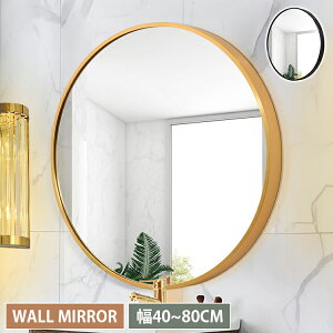 yr[TzEH[~[  40cm  Ǌ| 60cm 50cm ۋ Ǌ|~[ RpNg ʑ Ǌ| ۃ~[ ʏ   CN ۂ gC  ubN S[h y