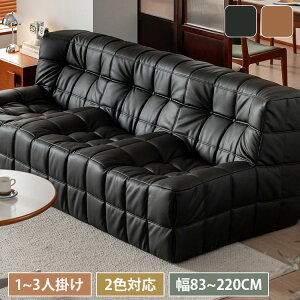 \t@ \t@[ 83cm 150cm 220cm s100cm 77cm 1l| 2l| 3l| I ubN CG[ rO ItFX ڎ IȂ [\t@ _ Vv VbN  JtF k