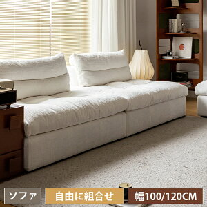 \t@ \t@[ 100cm 120cm 80cm 1l| 2l| 3l| I\t@[ rO ItFX ڎ IȂ [\t@ _ 傫 Vv x[W  ؍CeA k 