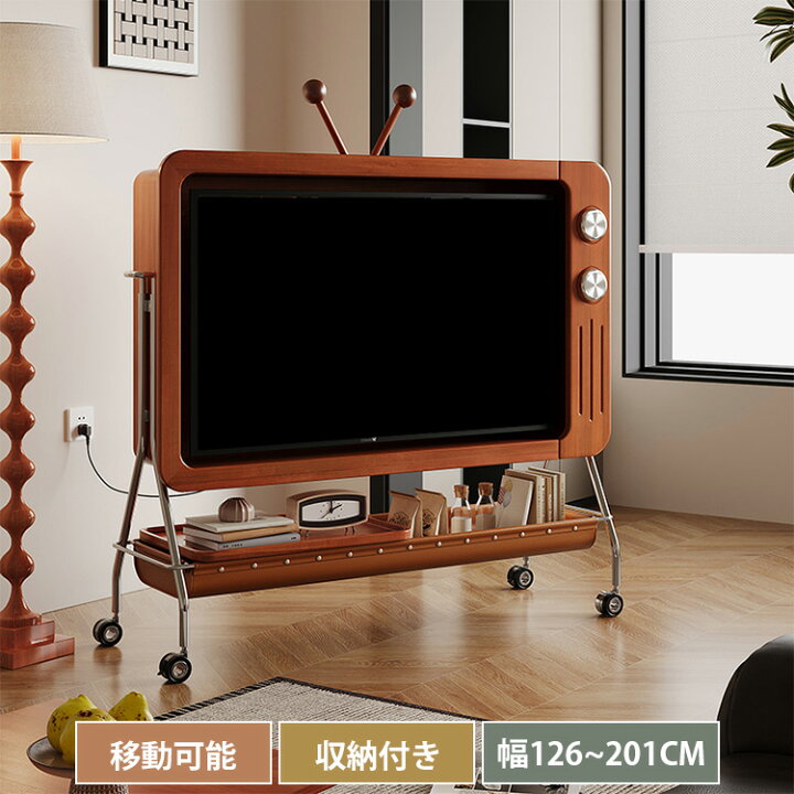 楽天市場】テレビ台 木製 天然木 壁面テレビ台 アジャスター付き 