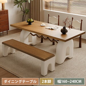 _CjOe[u VR 160cm 180cm 4l| ؖڒ ` ؐ ȃXy[X 200cm 220cm 240cm k RpNg 6l| i` uE zCg  He[u uE rO 