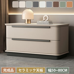 TChe[u [ 50cm iCge[u  40cm k ~je[u o 80cm xbhTChe[u X TCh`FXg 킢 \t@[e[u 60cm  `FXg Q