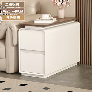 iCge[u  25cm TChe[u [ 30cm k ~je[u o 35cm xbhTChe[u X TCh`FXg 킢 \t@[e[u 40cm  `FXg Q