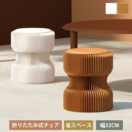 楽天市場】 イス・チェア > スツール : 丸木家具