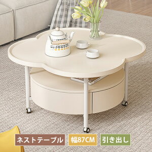 [e[u rOe[u R[q[e[u TChe[u  RpNg 75cm rO 4lp 4l ؐ zCg e[uZbg