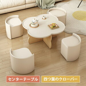 [e[u rOe[u R[q[e[u  RpNg 100cm 120cm rO 4lp 4l ؐ zCg