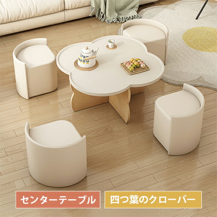 楽天市場】ローテーブル リビングテーブル コーヒーテーブル 座卓 
