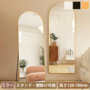 y10%N[|zX^h~[ Ǌ| Sg A[`^ p 150cm 160cm  Sg 170cm A[` p  Uh~ Sg~[ ؍ _  ^ Ă 傫  Q 