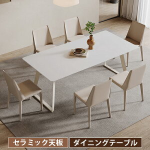 _CjOe[u Z~bN 130cm He[u Z~bNe[u e[u H 4lp 4l 6l e[u rOe[u Z^[e[u He[u `e[u  