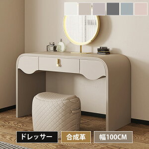 ϑ hbT[ e[u C RX Iׂ6F  LED~[ fXN 100cm D~[ Vv Xc[t ϕi[ ot _ g  o[ ~