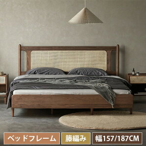 xbh ̂xbh VO Z~_u _u {t 150cm 180cm xbh xbht[ ^ VR؃t[ ؐ EH[ibg wbh{[h ui C  Ch_u 