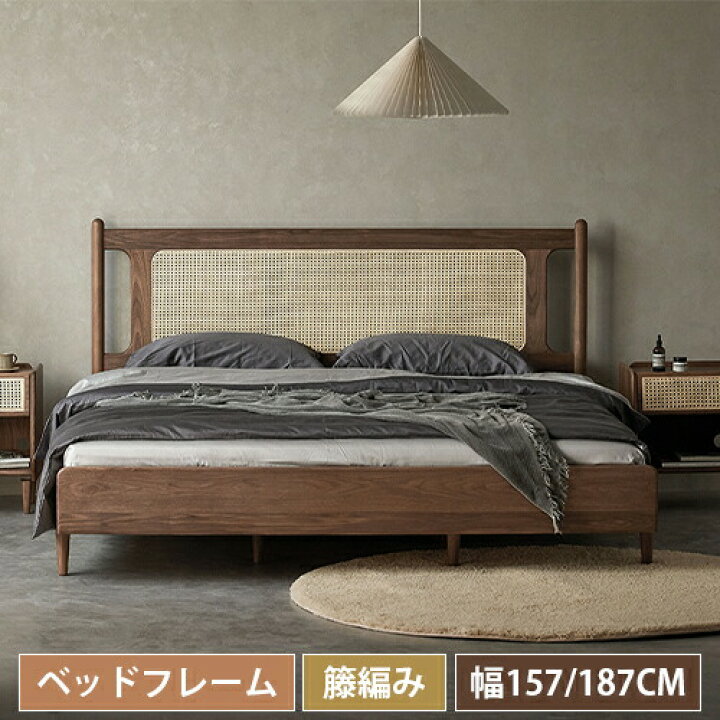 楽天市場】ベッド すのこベッド シングル セミダブル ダブル 宮付き 幅 