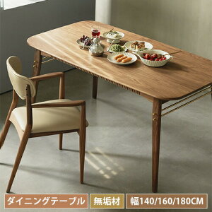 _CjOe[u C Pi 4_Zbg 5_Zbg EH[ibg e[u ؐ VR 4l| 6l| _CjO He[u x` `FA g i`  140cm 160