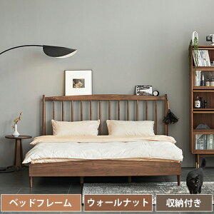 xbh ̂xbh VO Z~_u _u xbht[ ̂xbh VR 150cm 180cm Jo[ONbVǉ\ EH?ibg ؐ {t [t Q Vv