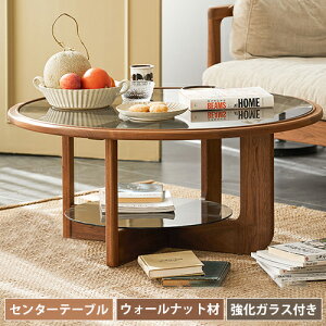 Z^[e[u  VR EH[ibg KX 80cm 90cm 40cm uE ؐ Vv  g k ی` rOe[u ȒP CeA