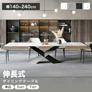 _CjOe[u Lk 6l| Z~bNe[u 4l| 140cm~200cm Zbg Lke[u  ϔM L 嗝Ε e[u O[   H ` 160cm~240cm zCg _ 
