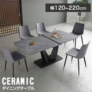 _CjOe[u L Z~bN Lk 6l| 120~220cm 4l| L _   fXN 嗝Ε Zbg Lke[u O[ ϔM e[u    H ` r