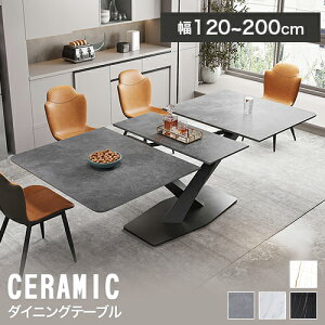 _CjOe[u Lk Z~bNe[u 嗝Ε Lke[u 4l| Lk 嗝Ε 120~150cm 75cm O[ e[u H 130~160cm He[u `e[u 6l _CjO 140~