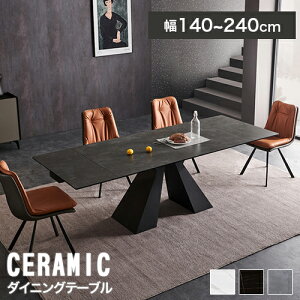 _CjOe[u Lk 160cm Z~bNe[u 4l|  嗝Ε Lke[u Z~bN e[u Lk 嗝Β O[ He[u 140cm 6l| zCg rOe[u