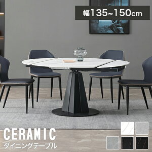 _CjOe[u Z~bN 嗝Β Lke[u e[u ~^ He[u `e[u 4l Lk H He[u 4lp e[u Z~bNe[u 135cm 150cm e[