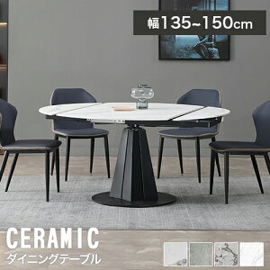 _CjOe[u Lk Z~bN Lke[u Z~bNe[u e[u Lk 嗝Β 135cm 150cm He[u 4lp e[u rOe[u  ~^ ۂ He