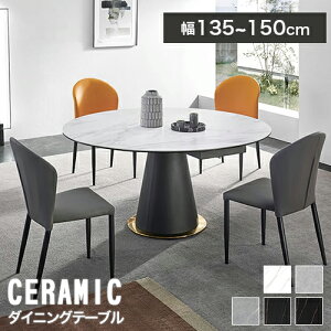 _CjOe[u Z~bN 嗝Β Lke[u Lk H He[u 4lp Z~bNe[u 135cm 150cm e[u ~^ He[u `e[u 4l e[u e[