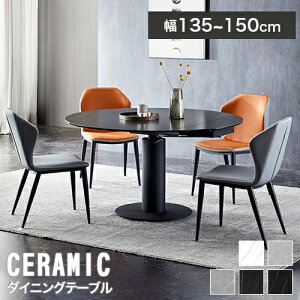 _CjOe[u Z~bN 嗝Β Lke[u Lk He[u 4lp Z~bNe[u 135cm 150cm e[u H ~^ He[u `e[u 4l e[u e[