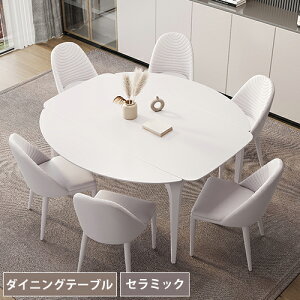 _CjOe[u Z~bN Lke[u e[u ~^e[u ۂ Lk `e[u Z~bNe[u ~^ Lk ` H He[u 4lp 4l 130cm 140cm _CjO k