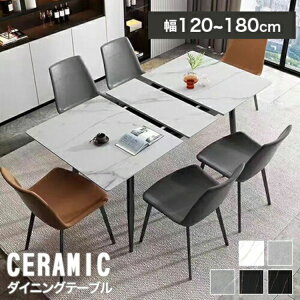 y1Nۏ؁Er[Tz_CjOe[u Z~bN Lk 4l| 160 L Z~bNe[u _CjO 嗝 180 Le[u 130 150 e[u 6l| Pi He[u H